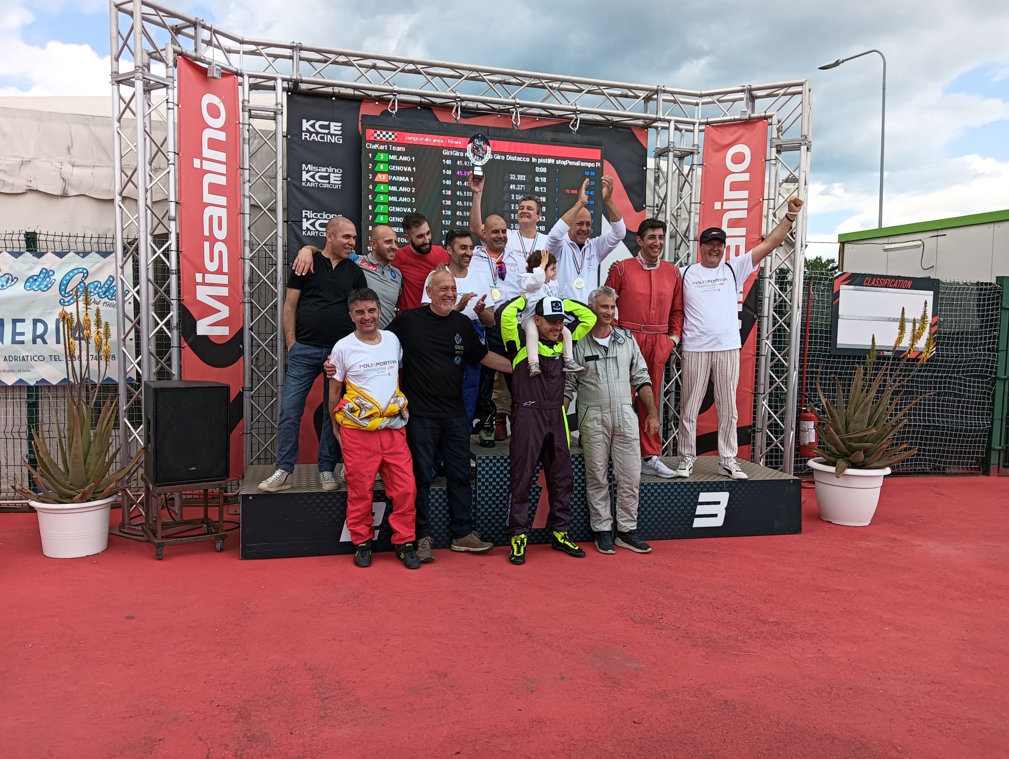 WhatsApp Image 2025 05 18 at 18.45.05 (1) WhatsApp Image 2025 05 18 at 18.45.05 (1)